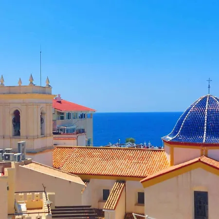 公寓 Vistas Del Mar *