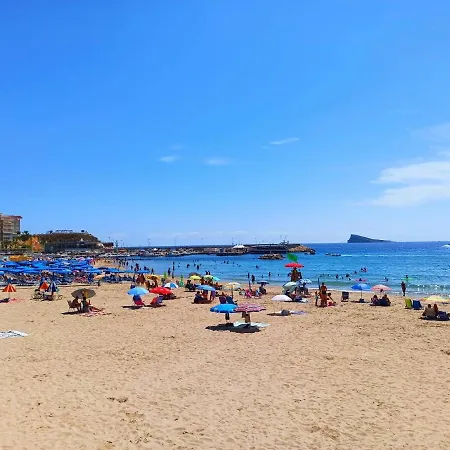 Vistas Del Mar 公寓